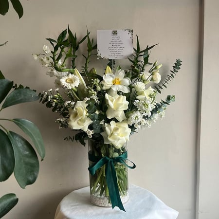 فازه ورد بالإسم