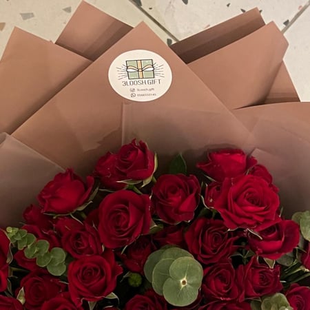 باقـة الحـب