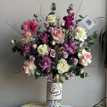 فازه اسم الي تحب