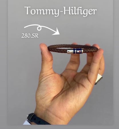 تنسيق كيس تومي مع اسواره تومي