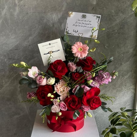 توري بورش مع شوكلت هانوفريان