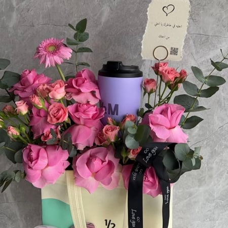 تنسيق مق هاف مليون