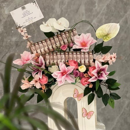 تنسيق هديه انيقه