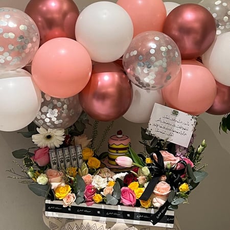 ستاند الغيمه مع كيكه مع البالون " الجميل "
