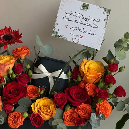 تنسيق كيس تومي هيلفيغر