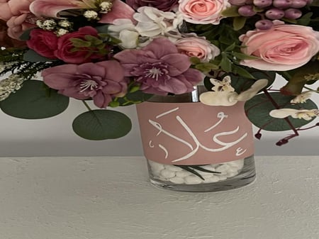 فازه اسم الي تحب