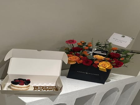 تنسيق محفظة تومي مع كيكه جاناش