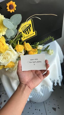 تنسيق تيشيرت الاتحاد