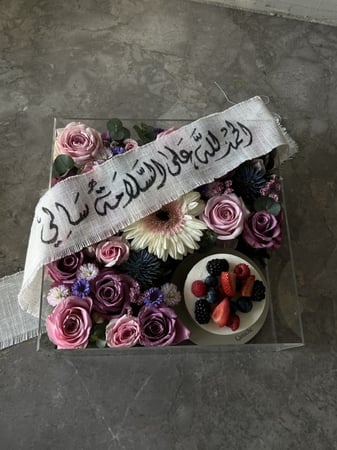 اكريلك مع  كيكه جاناش " انيق "