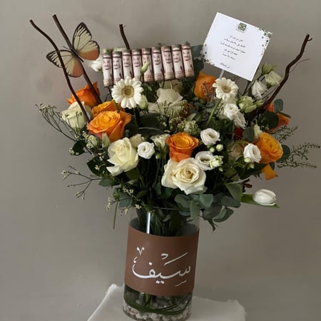 فازه مولود " سيف "