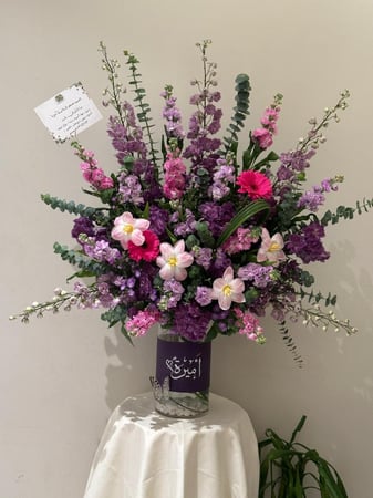 فازه " الأميرة "