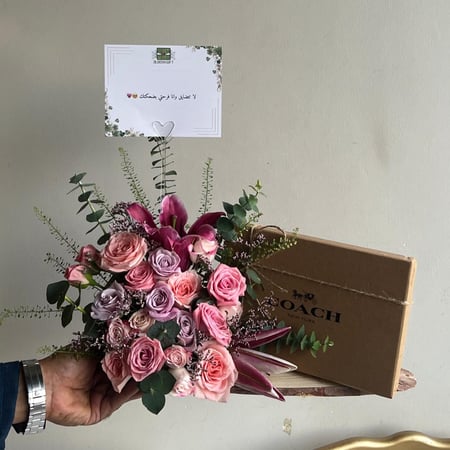 طقم كوتش مع التنسيق محفظة ومحفظة بطايق وميدالية