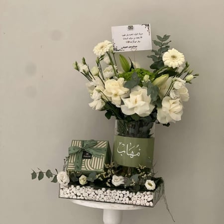 فازه مُهاب مع شوكلت باتشي