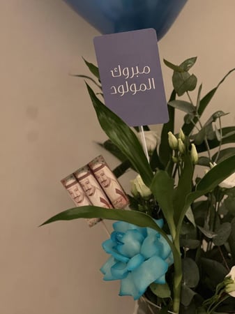 فازه مولود بامبو