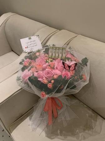 باقة ورد " bride عروسه " ♀️