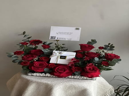 تنسيق شوكلت باتشي " الاوفر "