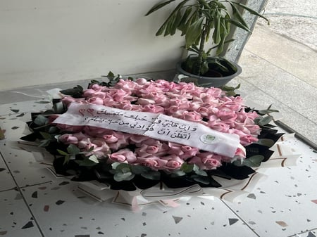 باقة ورد “ البرنسيسه "