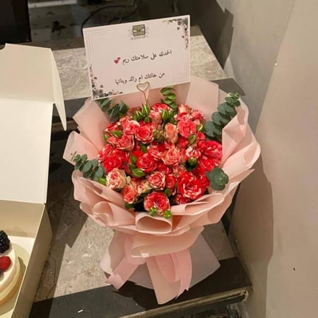 باقة ورد مع كيكه جاناش