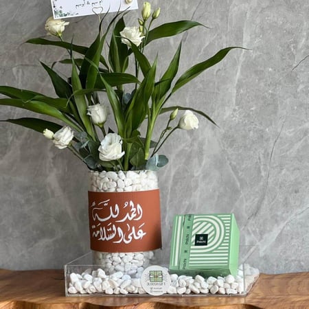 تنسيق فازه مع باتشي