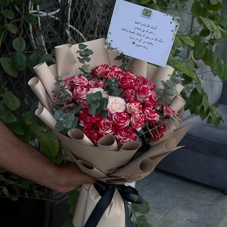 باقـه ورد حمراء