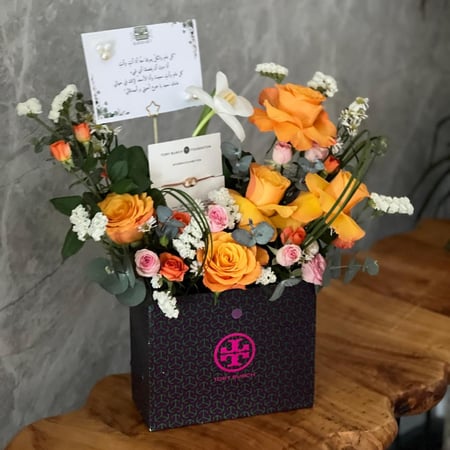 عرض اسواره توري بورش مع التنسيق