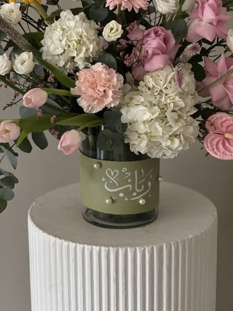 فازه اسم الي تحب