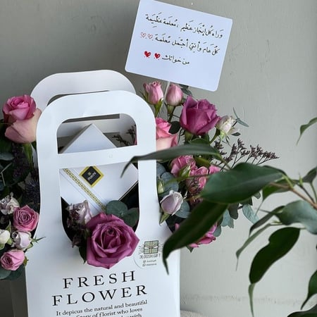 سلة ورد بالاضافه الى شوكلت باتشي