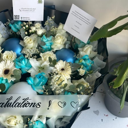 باقة التخرج