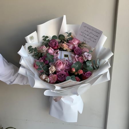 باقة ورد مع باتشي