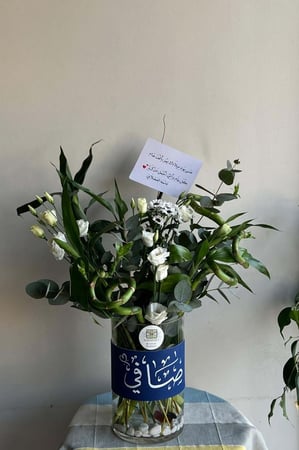 فازه البامبو