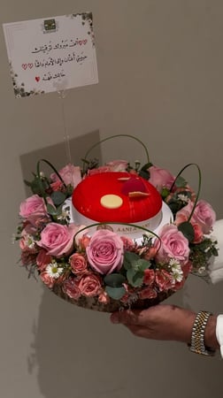 ستاند ورد مع كيكه آني وداني