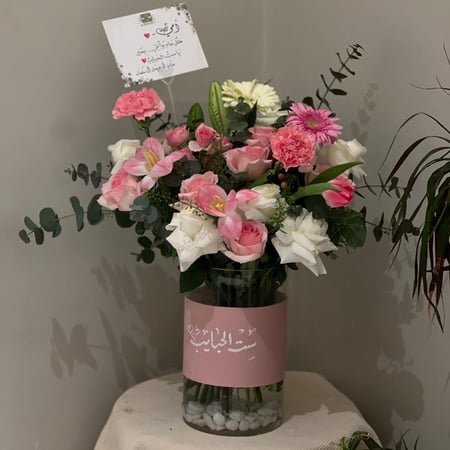 فازه ست الحبايب