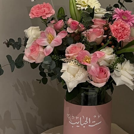 فازه ست الحبايب