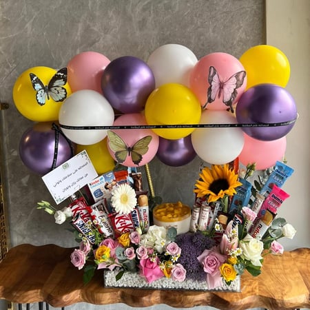 باقة السعادة