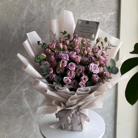 باقة الجميله