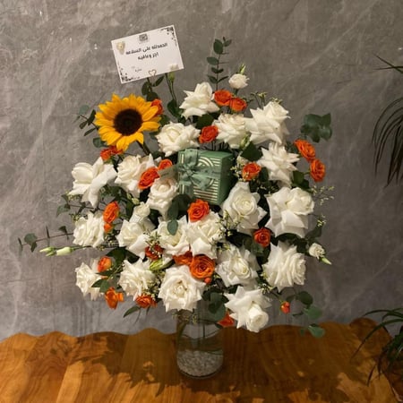 فازه ورد مع شوكلت باتشي