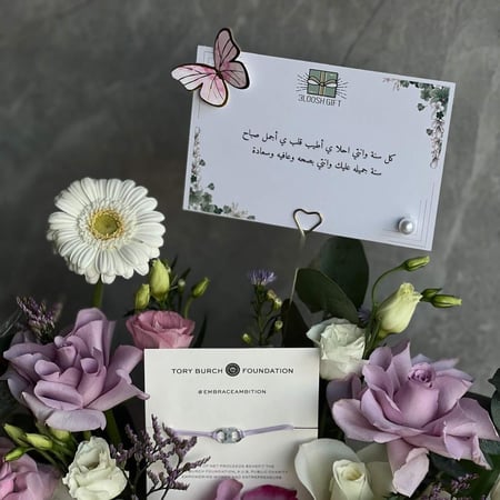 عرض اسواره توري بورش مع التنسيق