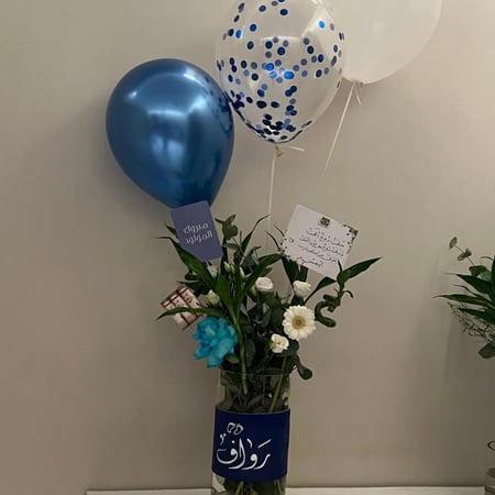 فازه مولود بامبو