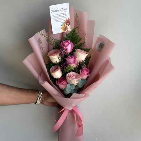 باقة يوم الأم - Mother's Day