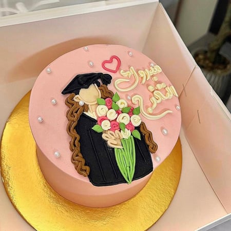 كيكه التخرج