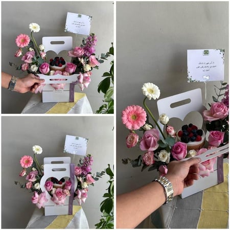 روز بوكس القلب وكيك