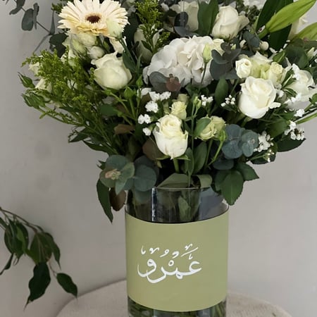 فازه اسم الي تحب