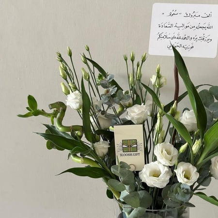 فازه البامبو