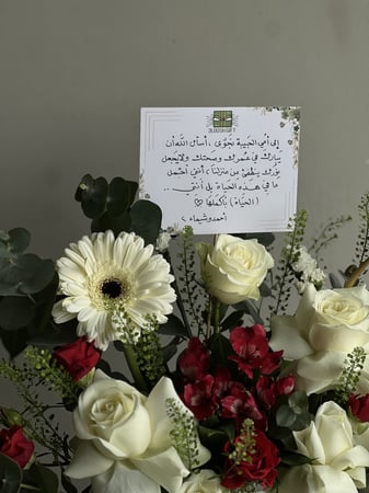 بوكس اكريلك بالإضافه الى كيكه ووود ️