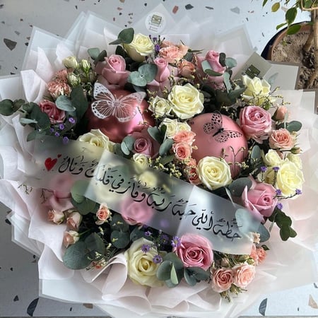 باقة ورد كبيره