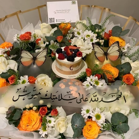 باقة ورد الهبه مع كيكه