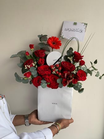 تنسيق اسواره " توس " الانيقه