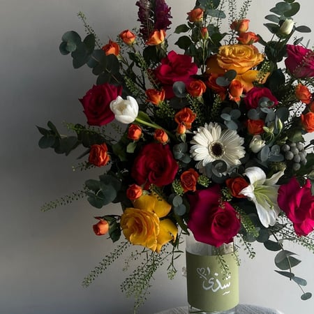 فازه اسم الي تحب