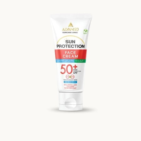 كريم التفتيح بخلاصة الأرز من ألفانسو ALVANSO RICE EXTRACTED WHIGHTENING 100ML