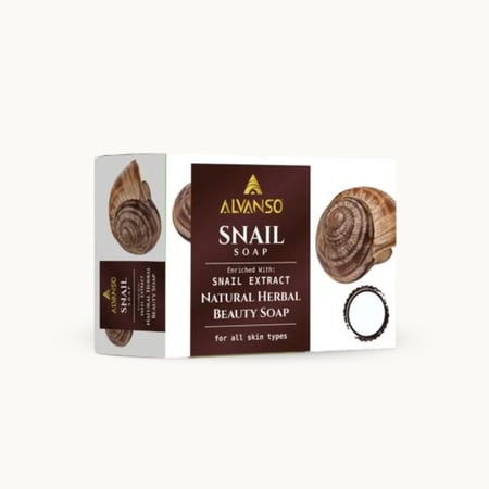 كريم التفتيح بخلاصة الأرز من ألفانسو ALVANSO RICE EXTRACTED WHIGHTENING 100ML